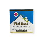 Thai Rose White Complex Whitening Cream - Image 2