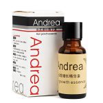 Andrea Hair Growth Essence – 20ml
