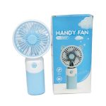 Rechargeable Handy Fan - HJ5037