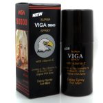 Super Viga 50000 Delay Spray For Men - 45ml - Image 2