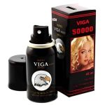 Super Viga 50000 Delay Spray For Men - 45ml