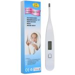 Digital Thermometer With Beeper - Image 4