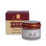 Pai Mei Whitening Anti-Spot Cream - Flash Online Store