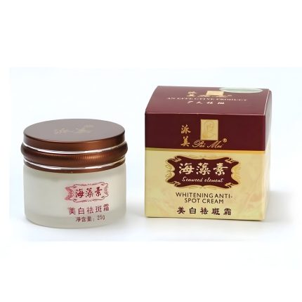 Pai Mei Whitening Anti-Spot Cream - Flash Online Store