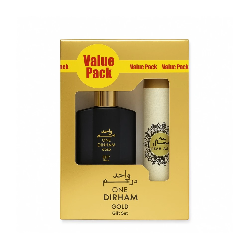 One Dirham Gold Gift Set - Value Pack One Dirham Gold Gift Set - Value Pack