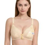 China Imported Premium Padded Bra - Beige