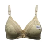 China Imported Premium Padded Bra - Beige