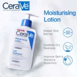CeraVe Moisturising Lotion (236ml) – France