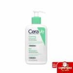 CeraVe Foaming Cleanser (236ml) France - X MAS