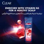 CLEAR MEN Style Express 2-in-1 Anti-Dandruff Shampoo