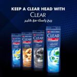 CLEAR MEN Shampoo