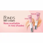 POND'S BB+ Cream