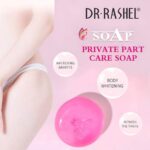 Dr.Rashel Whitening Soap For Sensitive Areas - 100g