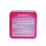 Dr.Rashel Whitening Soap For Sensitive Areas - 100g