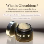 Medicube AGE-R Glutathione Glow Capsule Cream - 50ml