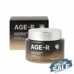 Medicube AGE-R Glutathione Glow Capsule Cream 50ml - value sale
