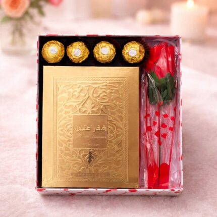 Valentine's Day Golden Gift Box With Fakhar Hunain