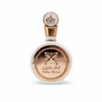Fakhar Hunain Eau de Parfum Rose Gold – 100ml - Image 3