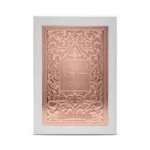 Fakhar Hunain Eau de Parfum Rose Gold – 100ml - Image 2